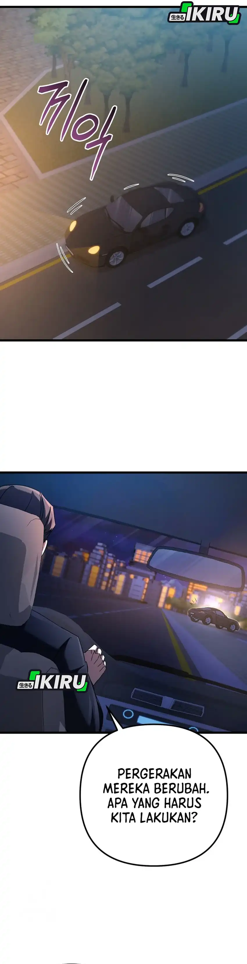 Baca The Regressed Extra Becomes a Genius - Chapter 13 halaman 4