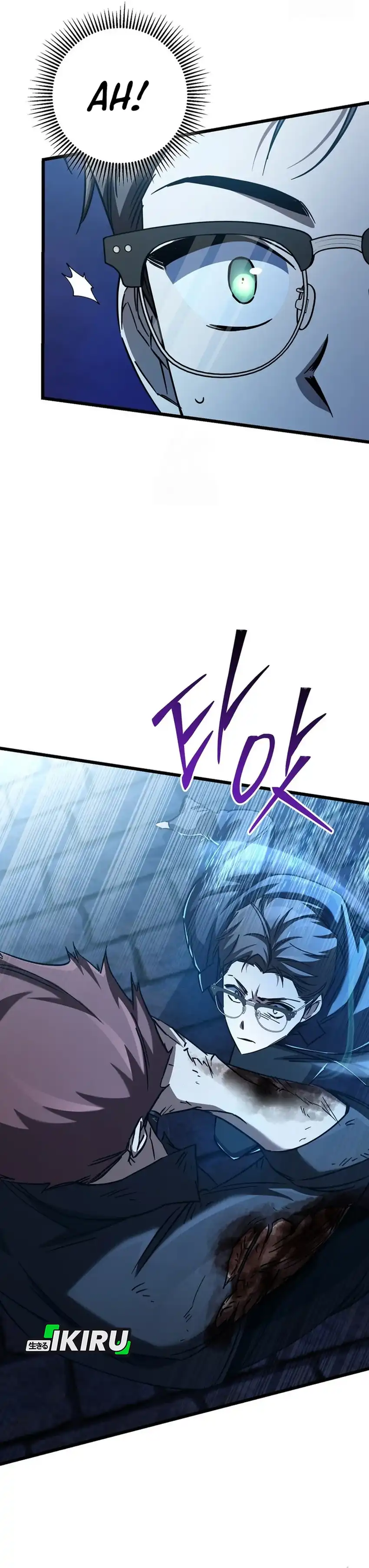 Baca The Regressed Extra Becomes a Genius - Chapter 13 halaman 40