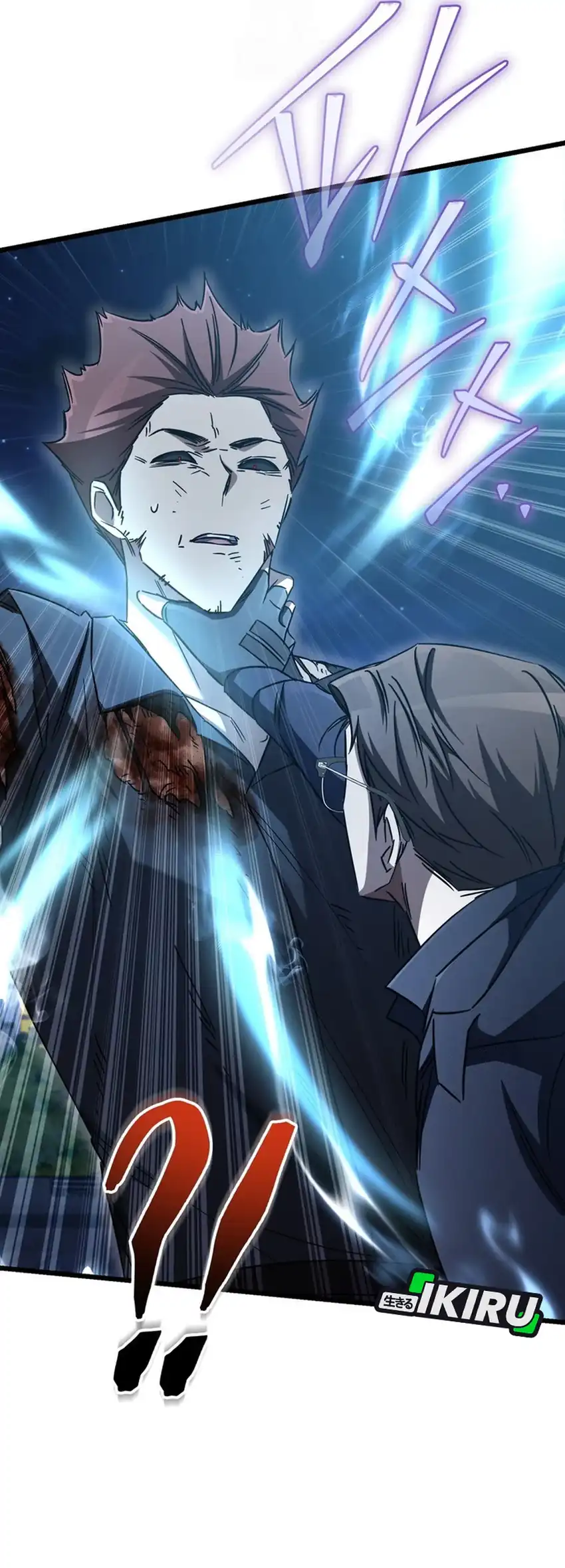 Baca The Regressed Extra Becomes a Genius - Chapter 13 halaman 43