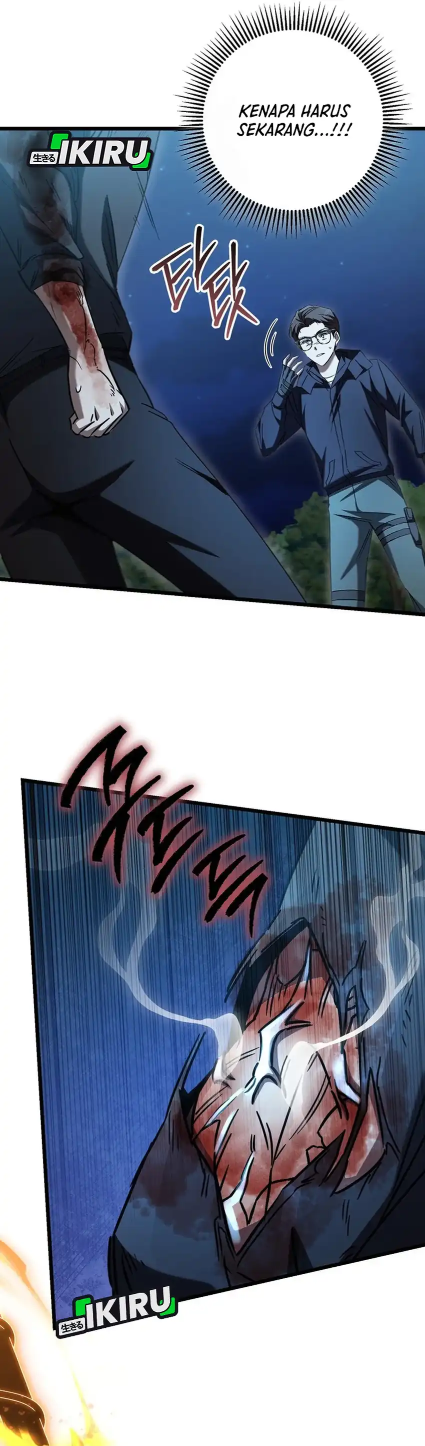 Baca The Regressed Extra Becomes a Genius - Chapter 13 halaman 45