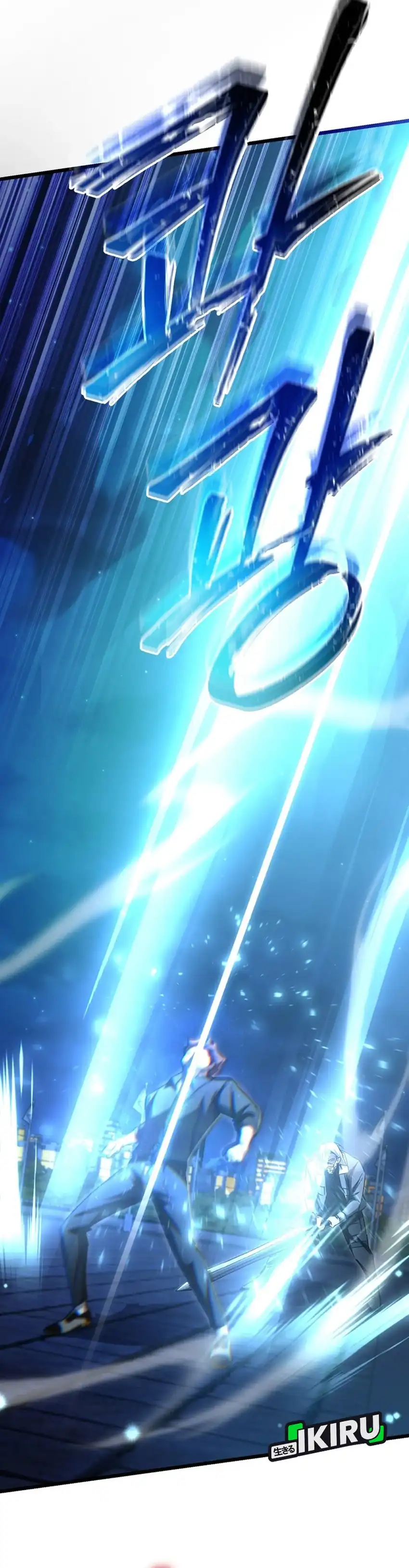 Baca The Regressed Extra Becomes a Genius - Chapter 13 halaman 48