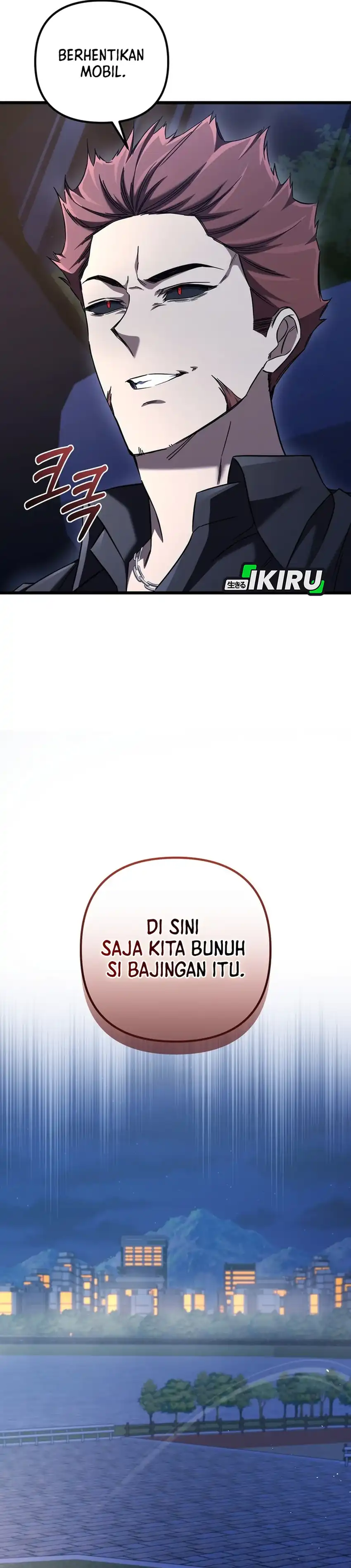 Baca The Regressed Extra Becomes a Genius - Chapter 13 halaman 5