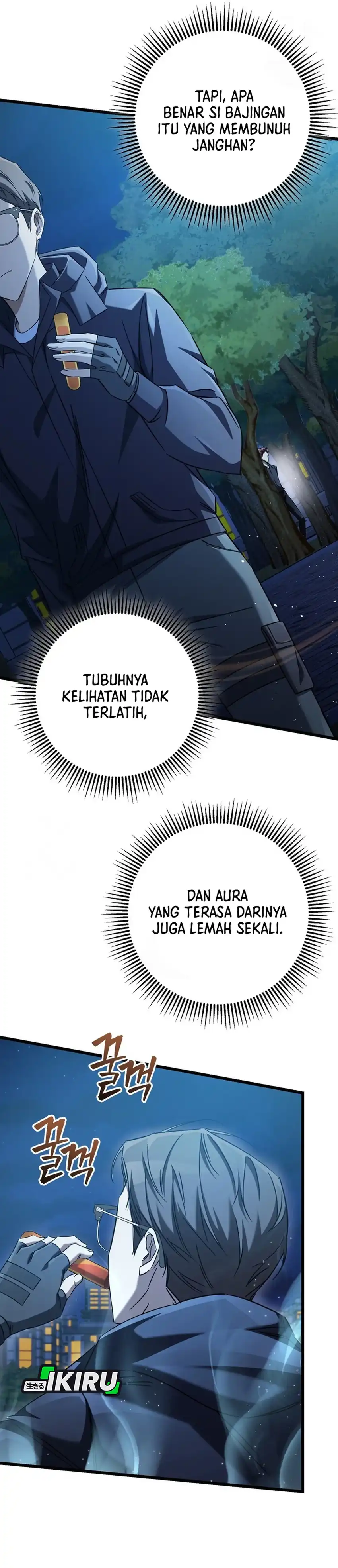 Baca The Regressed Extra Becomes a Genius - Chapter 13 halaman 7
