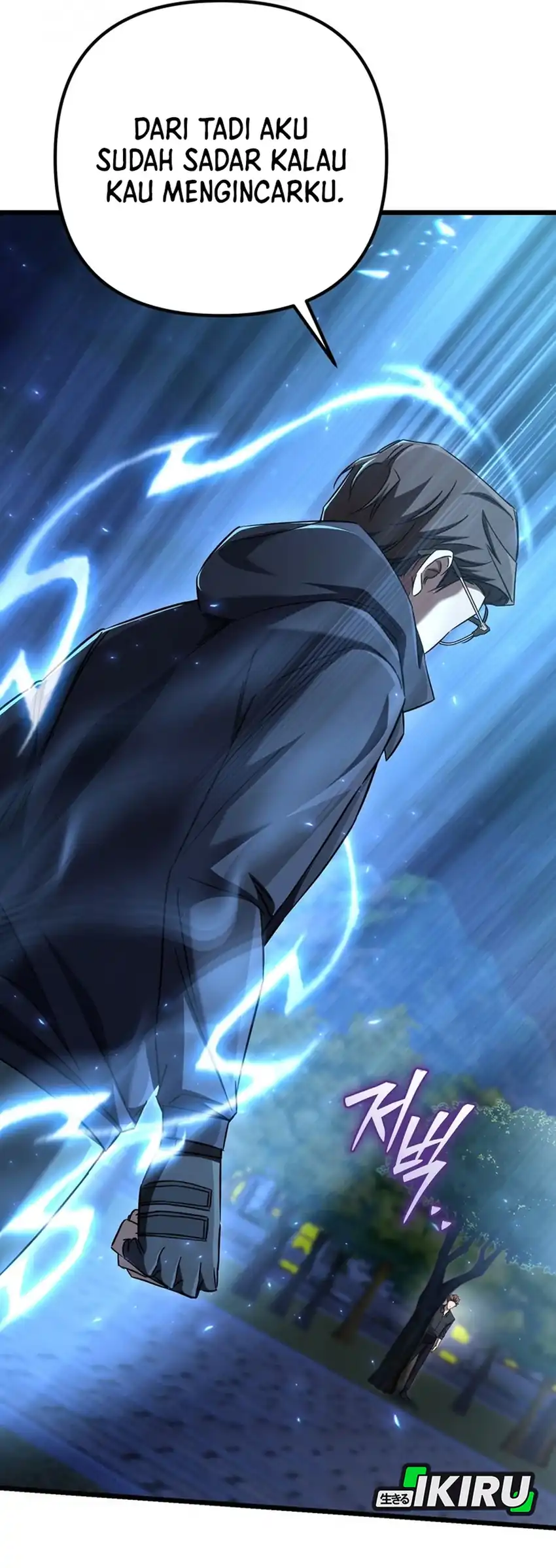 Baca The Regressed Extra Becomes a Genius - Chapter 13 halaman 9