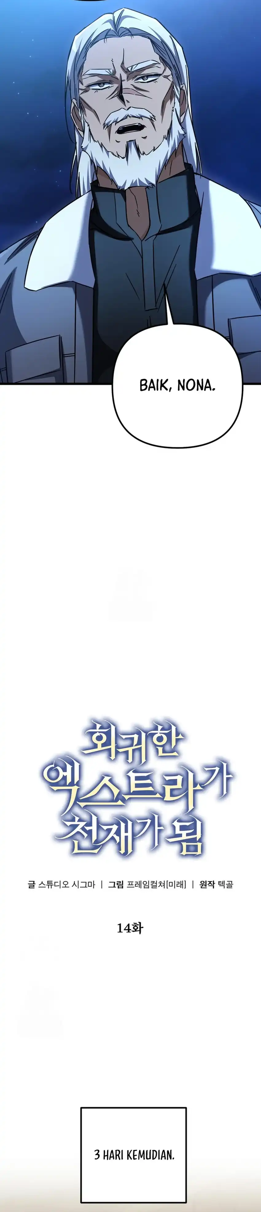 Baca The Regressed Extra Becomes a Genius - Chapter 14 halaman 11