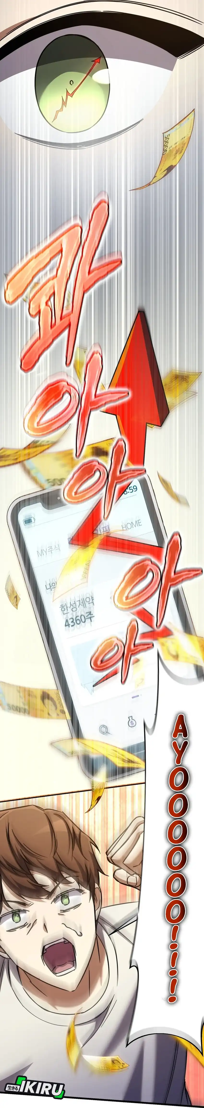 Baca The Regressed Extra Becomes a Genius - Chapter 14 halaman 17