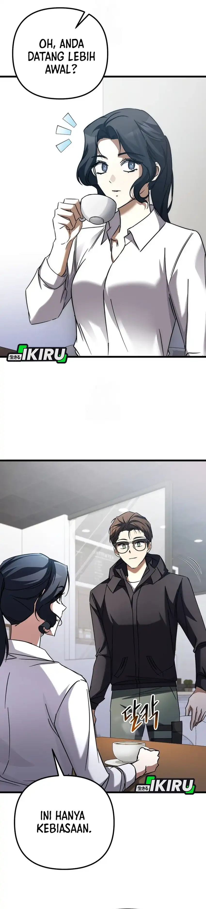 Baca The Regressed Extra Becomes a Genius - Chapter 14 halaman 22