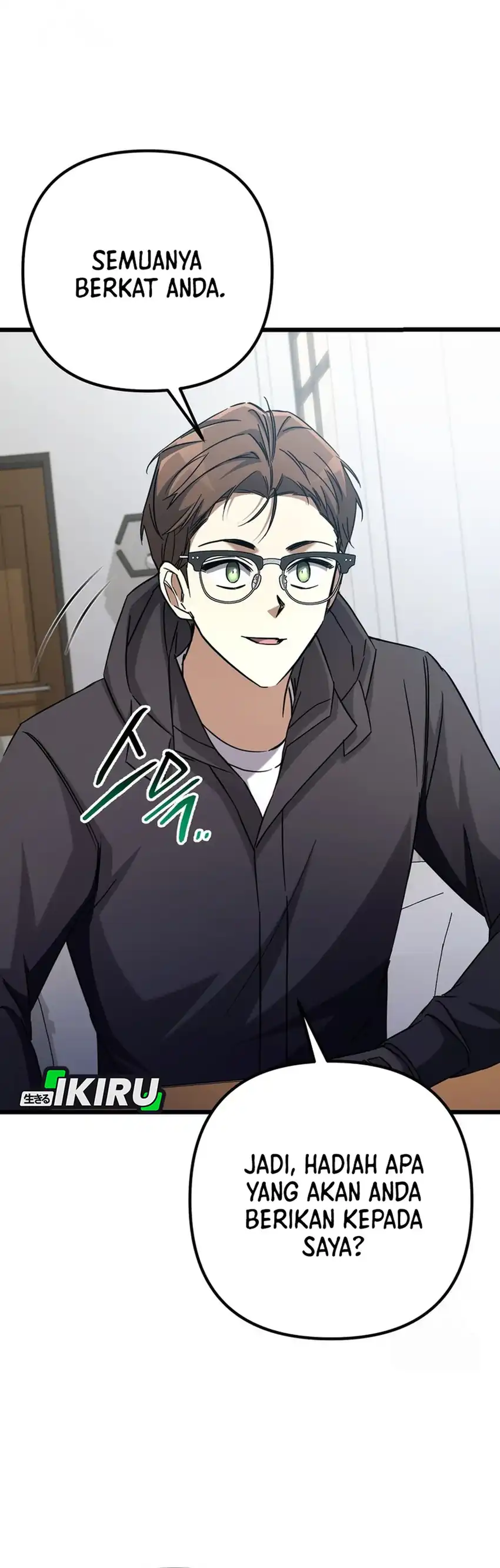 Baca The Regressed Extra Becomes a Genius - Chapter 14 halaman 24