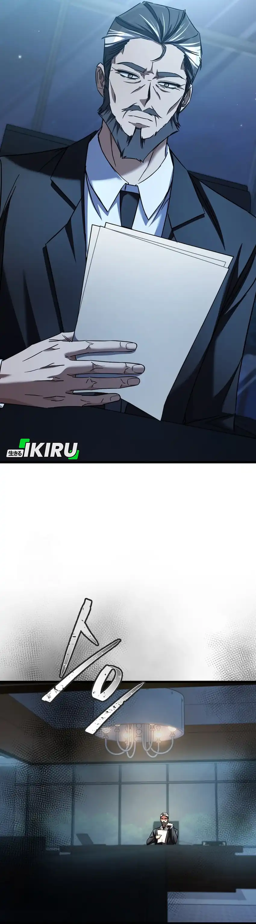 Baca The Regressed Extra Becomes a Genius - Chapter 14 halaman 41