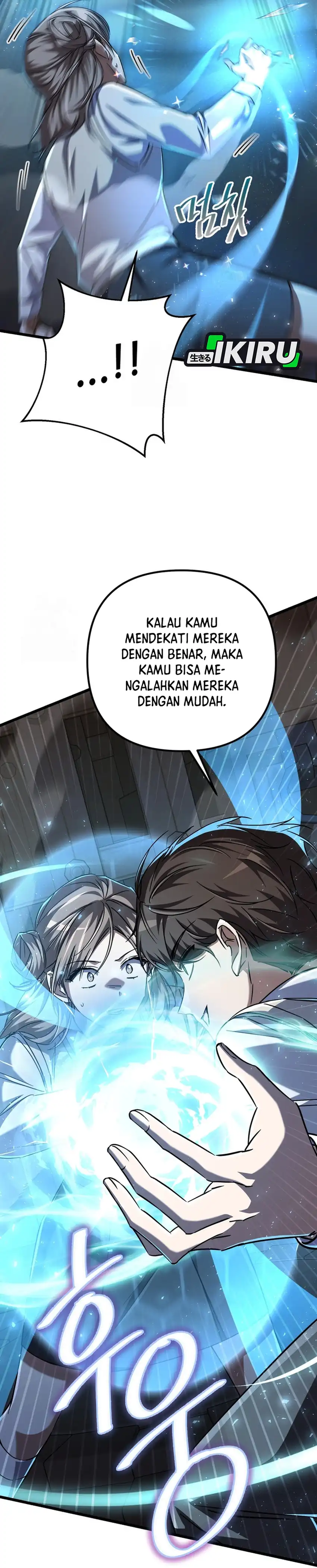 Baca The Regressed Extra Becomes a Genius - Chapter 16 halaman 17