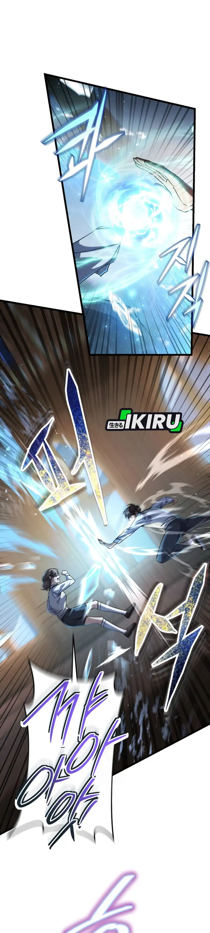 Baca The Regressed Extra Becomes a Genius - Chapter 16 halaman 18