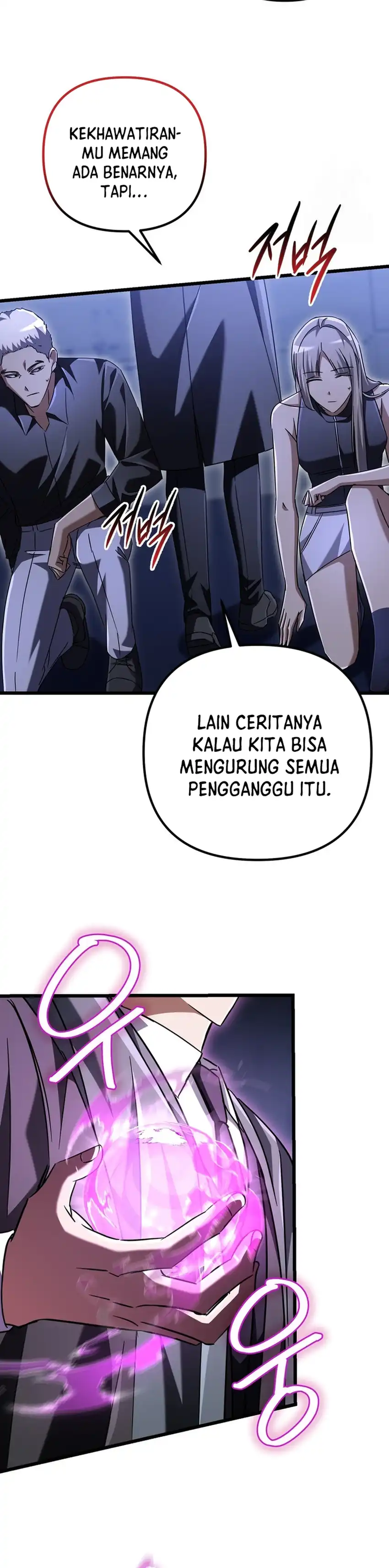 Baca The Regressed Extra Becomes a Genius - Chapter 16 halaman 39