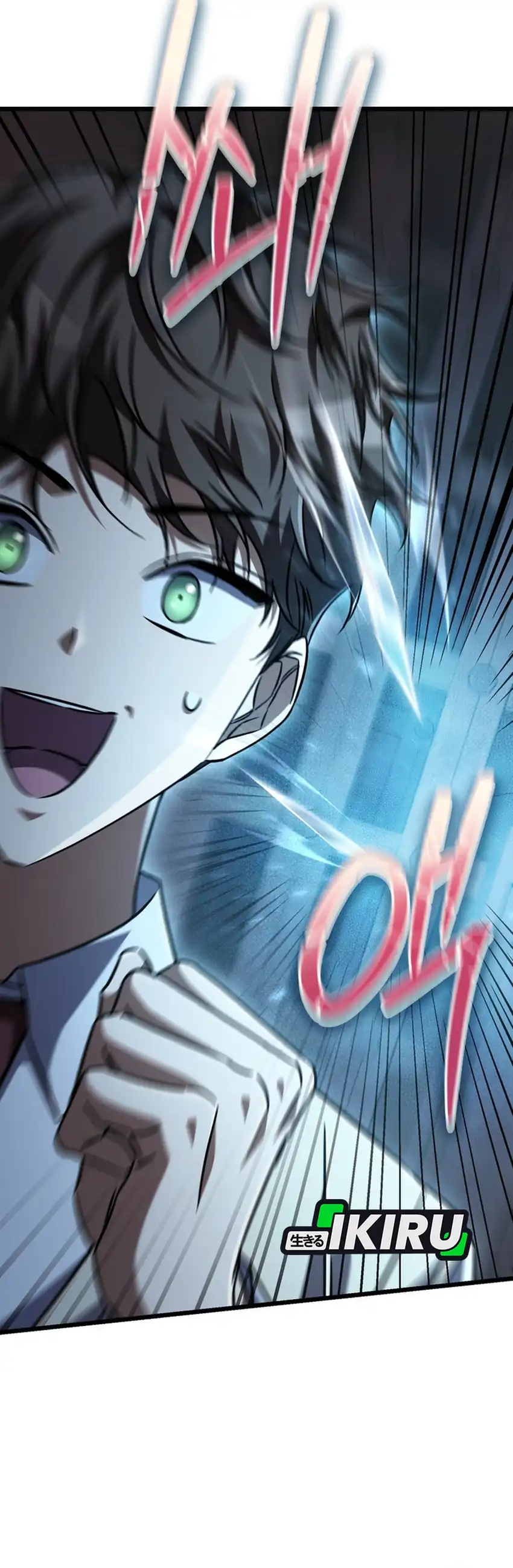 Baca The Regressed Extra Becomes a Genius - Chapter 16 halaman 4