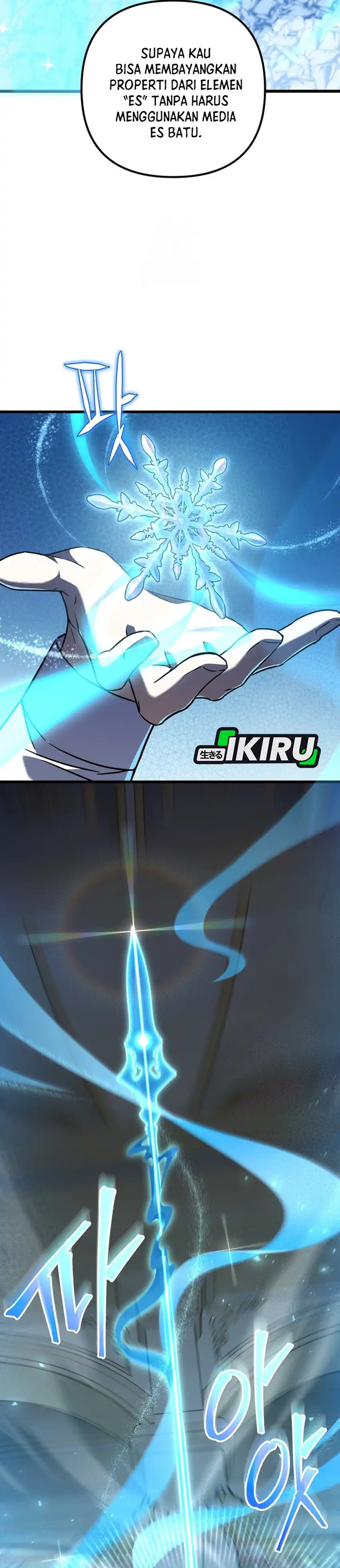 Baca The Regressed Extra Becomes a Genius - Chapter 16 halaman 44