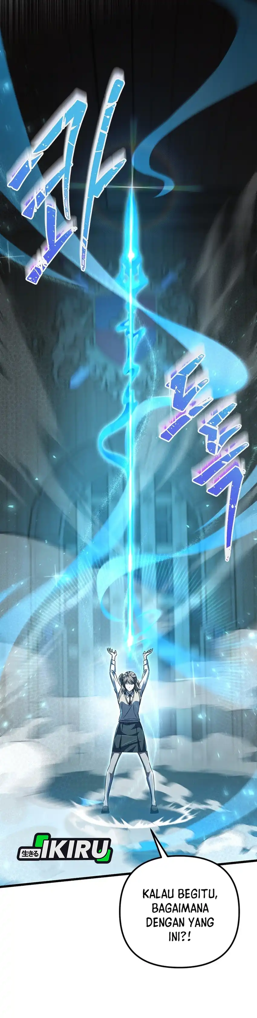 Baca The Regressed Extra Becomes a Genius - Chapter 16 halaman 8