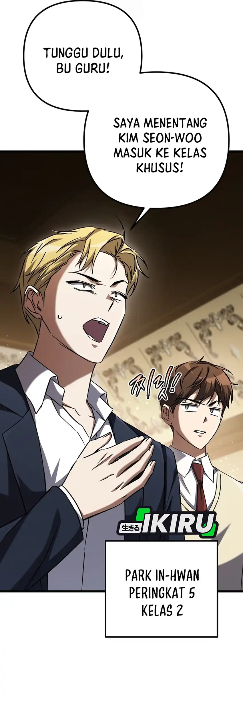 Baca The Regressed Extra Becomes a Genius - Chapter 17 halaman 19