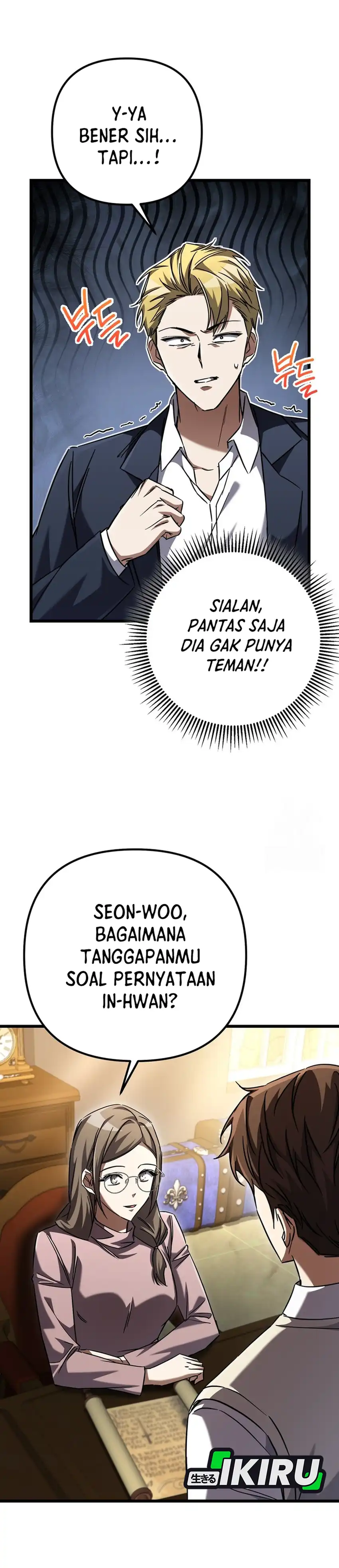 Baca The Regressed Extra Becomes a Genius - Chapter 17 halaman 22