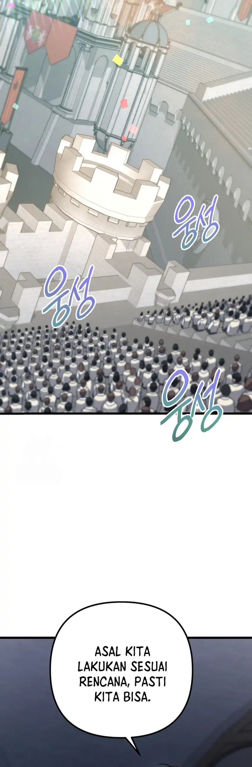 Baca The Regressed Extra Becomes a Genius - Chapter 17 halaman 25