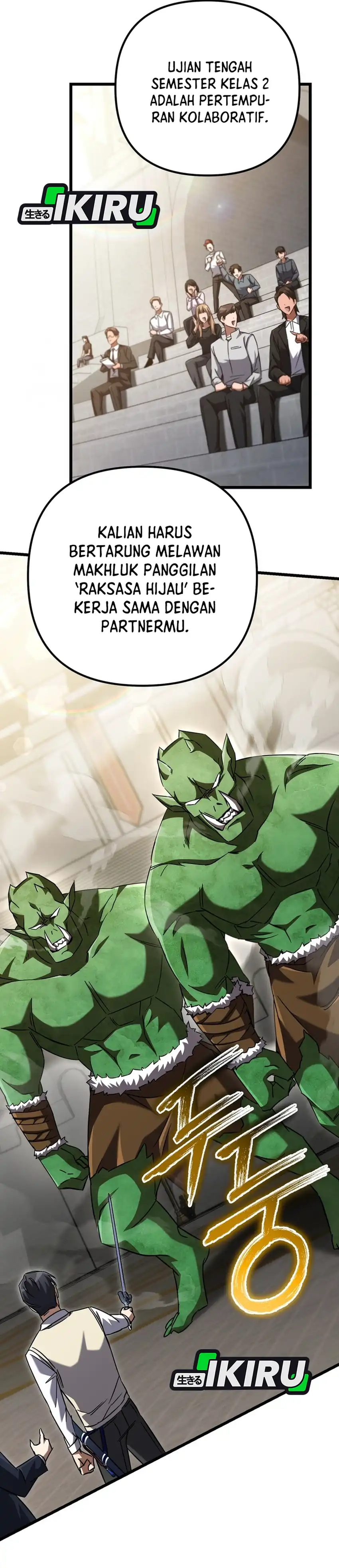 Baca The Regressed Extra Becomes a Genius - Chapter 17 halaman 27