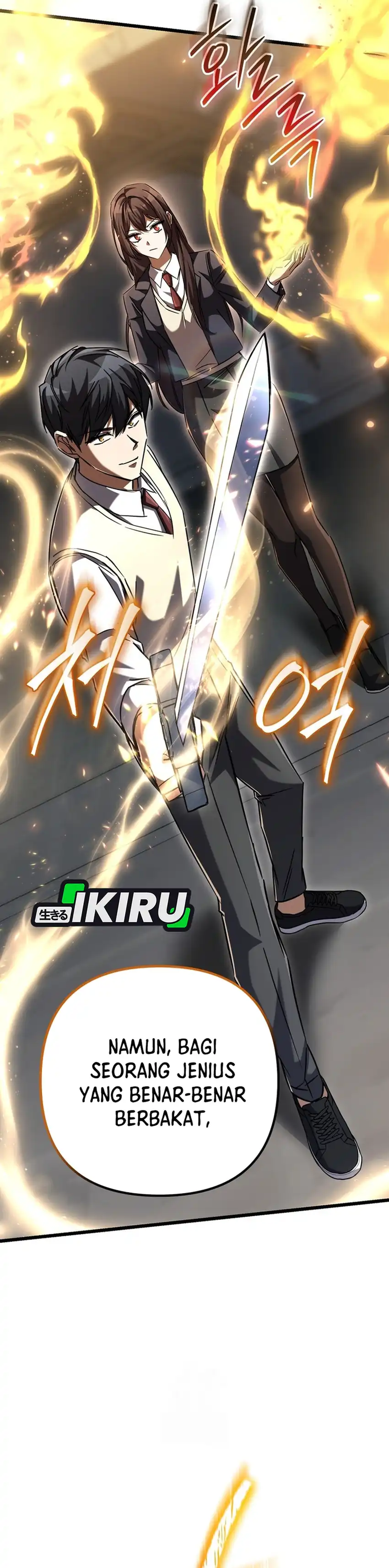 Baca The Regressed Extra Becomes a Genius - Chapter 17 halaman 29