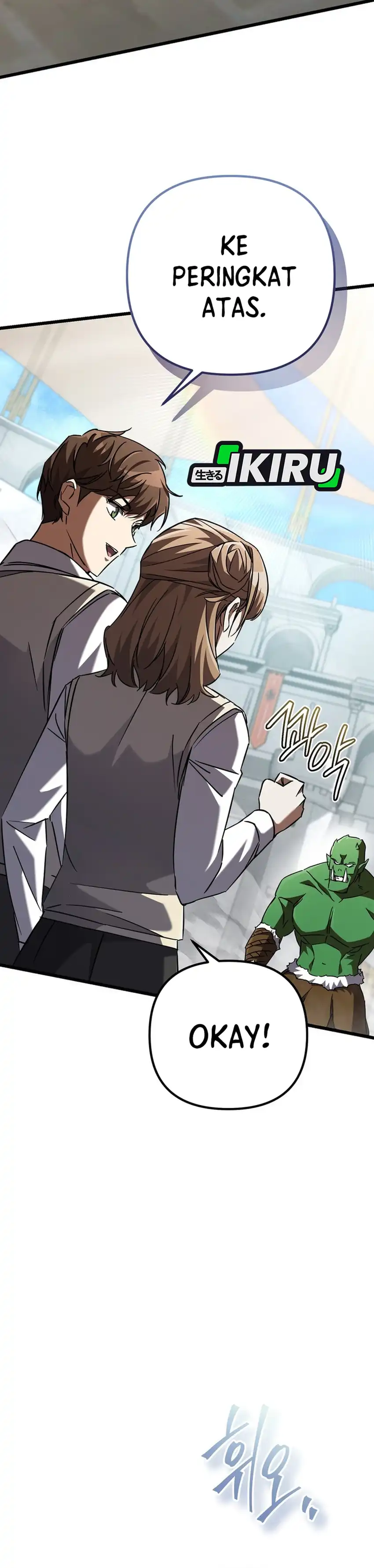 Baca The Regressed Extra Becomes a Genius - Chapter 17 halaman 32