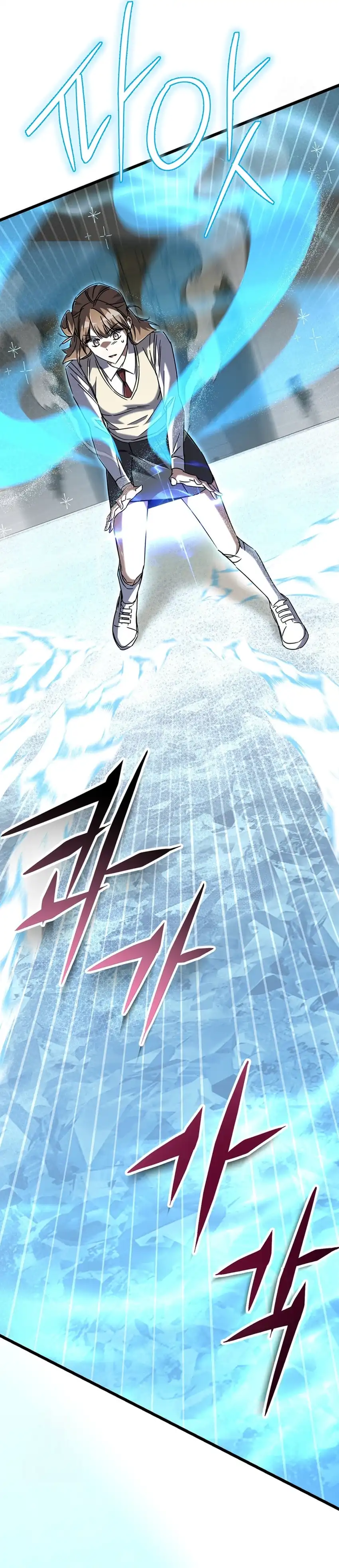 Baca The Regressed Extra Becomes a Genius - Chapter 17 halaman 34