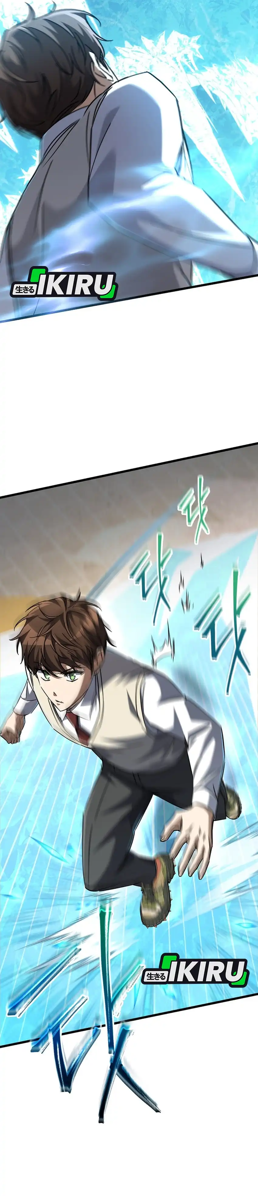 Baca The Regressed Extra Becomes a Genius - Chapter 17 halaman 36