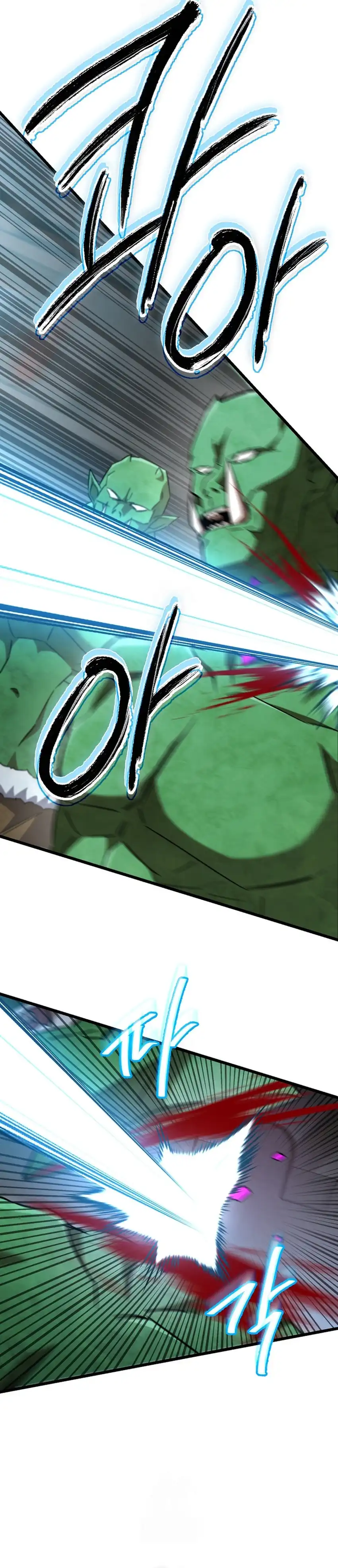 Baca The Regressed Extra Becomes a Genius - Chapter 17 halaman 41