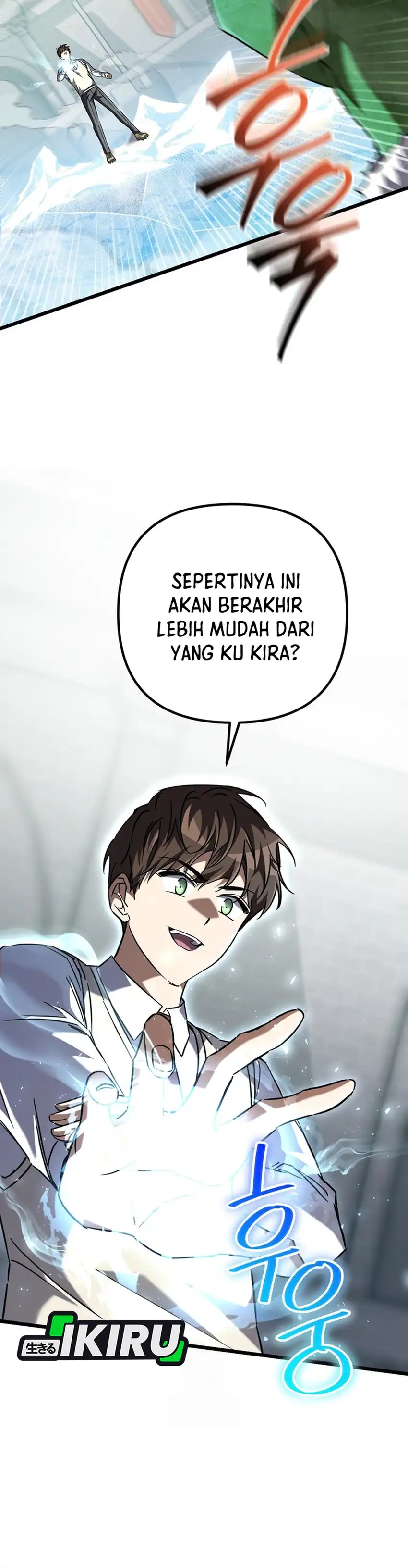 Baca The Regressed Extra Becomes a Genius - Chapter 17 halaman 43