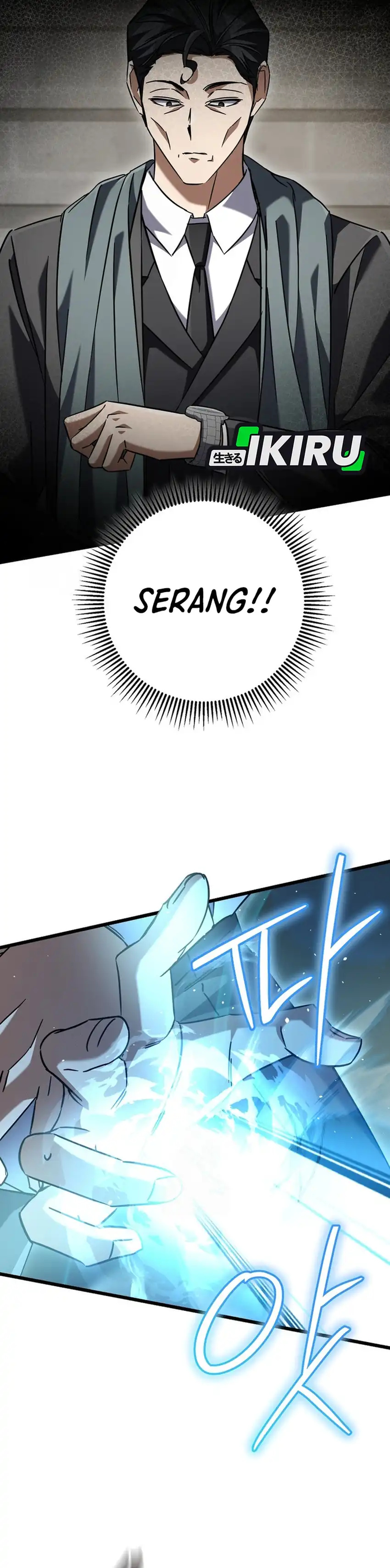 Baca The Regressed Extra Becomes a Genius - Chapter 17 halaman 45