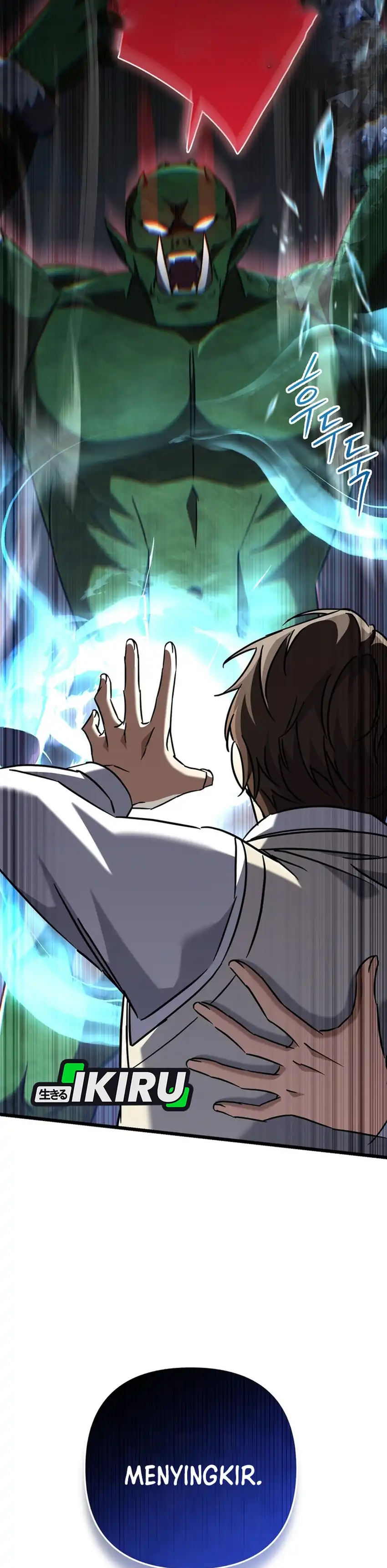 Baca The Regressed Extra Becomes a Genius - Chapter 17 halaman 54