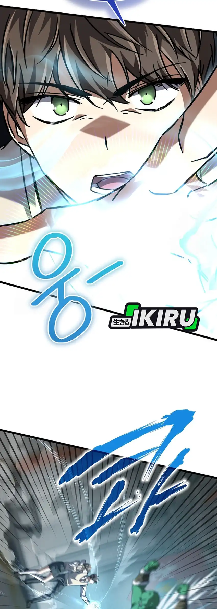 Baca The Regressed Extra Becomes a Genius - Chapter 17 halaman 55