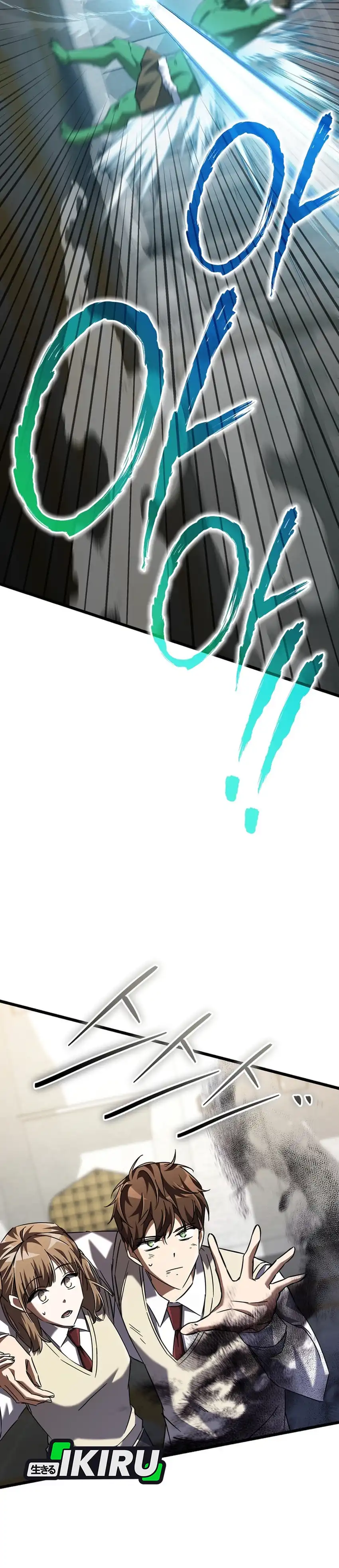 Baca The Regressed Extra Becomes a Genius - Chapter 17 halaman 56