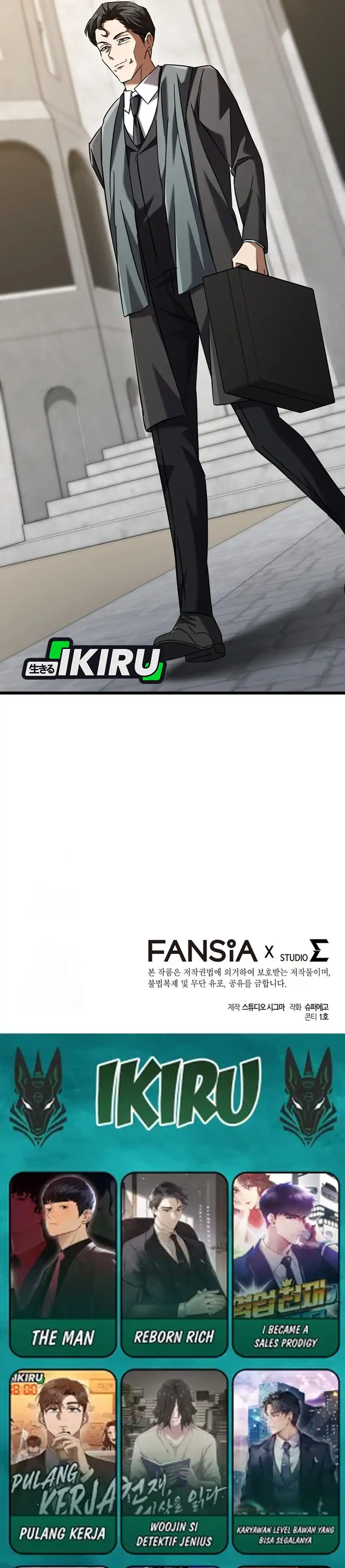 Baca The Regressed Extra Becomes a Genius - Chapter 17 halaman 63