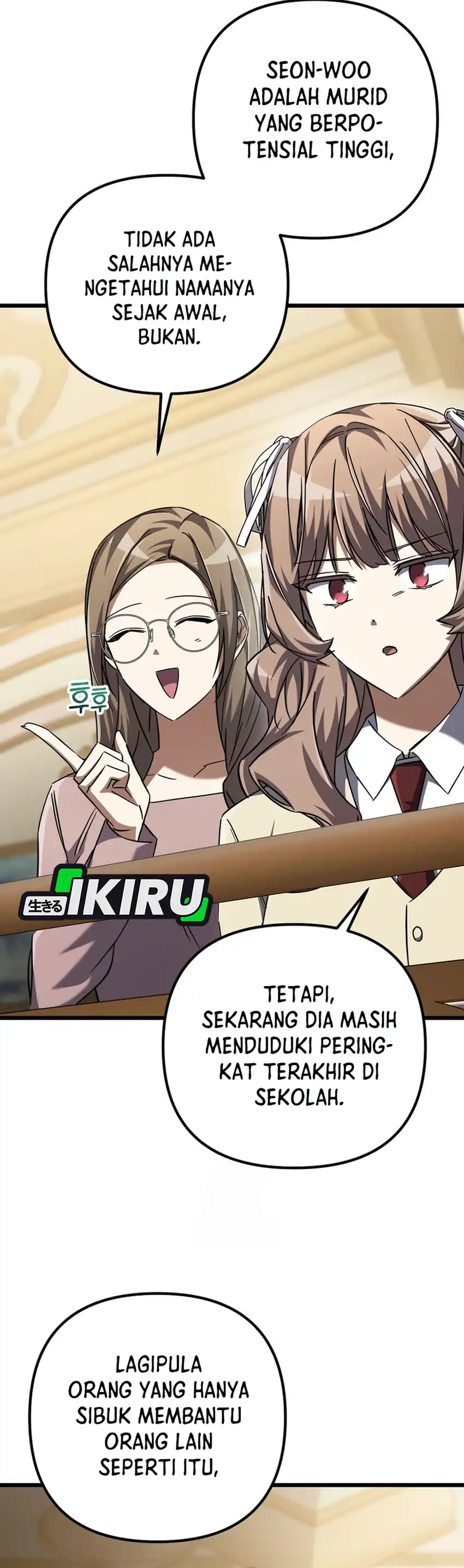 Baca The Regressed Extra Becomes a Genius - Chapter 17 halaman 8