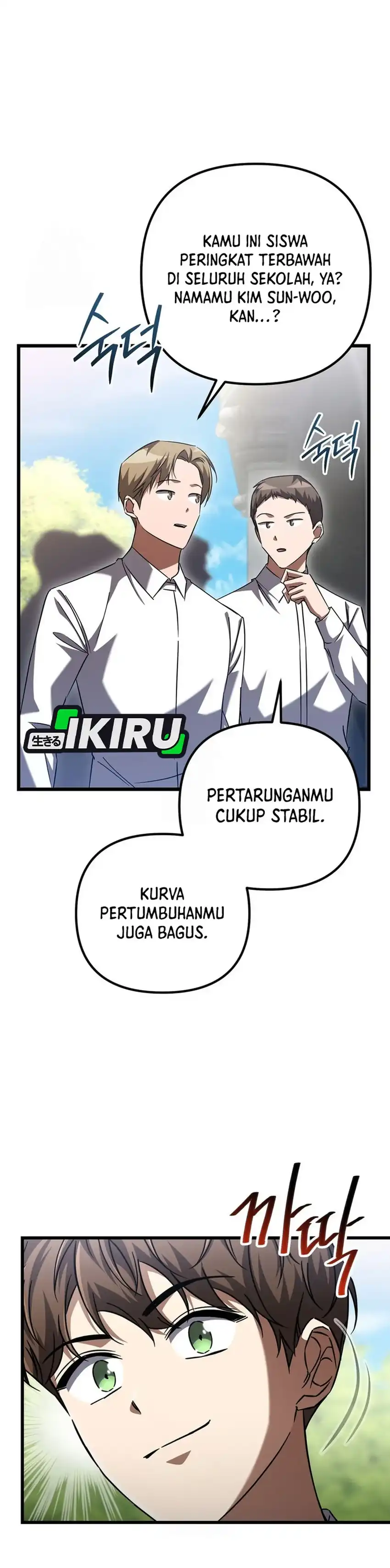 Baca The Regressed Extra Becomes a Genius - Chapter 18 halaman 15
