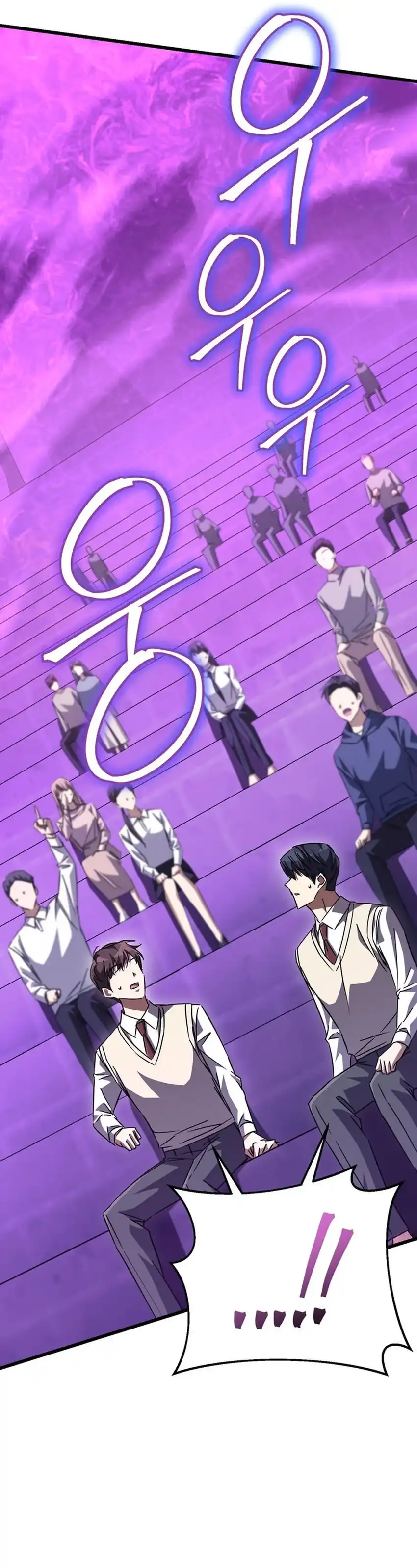 Baca The Regressed Extra Becomes a Genius - Chapter 18 halaman 51