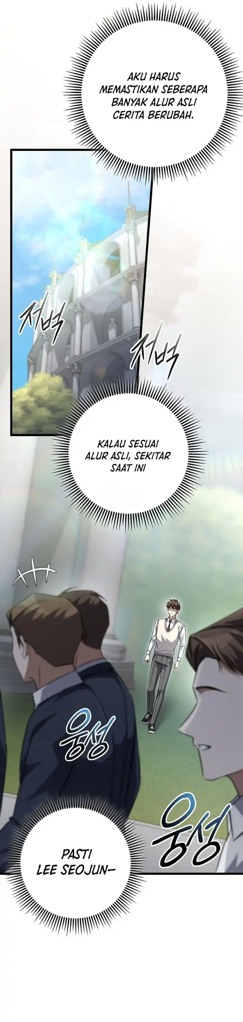 Baca The Regressed Extra Becomes a Genius - Chapter 18 halaman 9