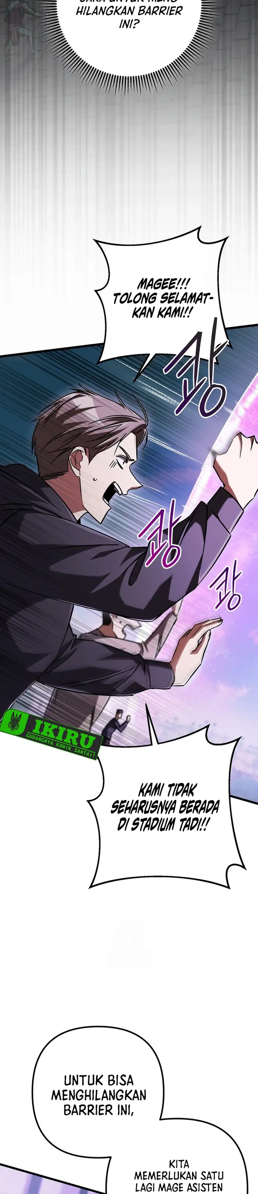 Baca The Regressed Extra Becomes a Genius - Chapter 19 halaman 18