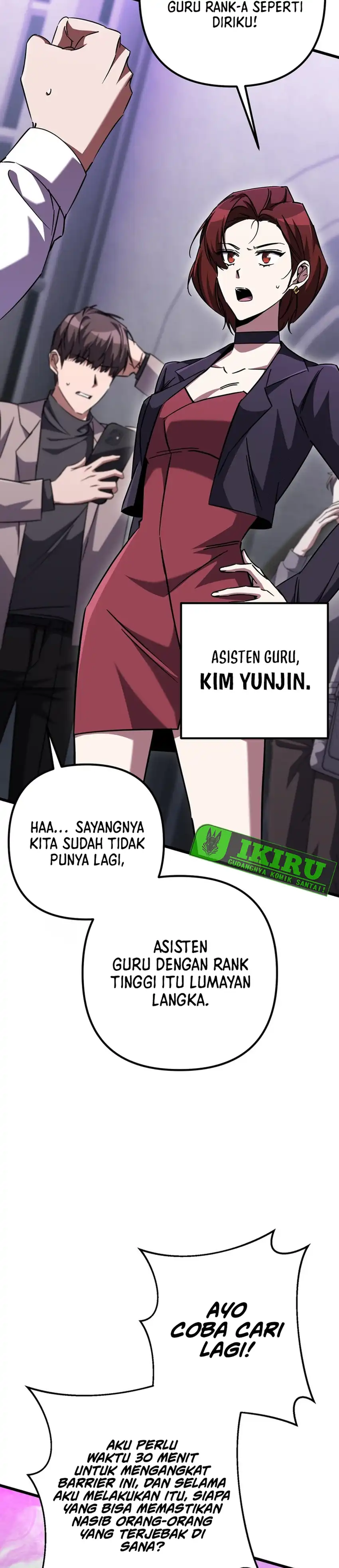 Baca The Regressed Extra Becomes a Genius - Chapter 19 halaman 19