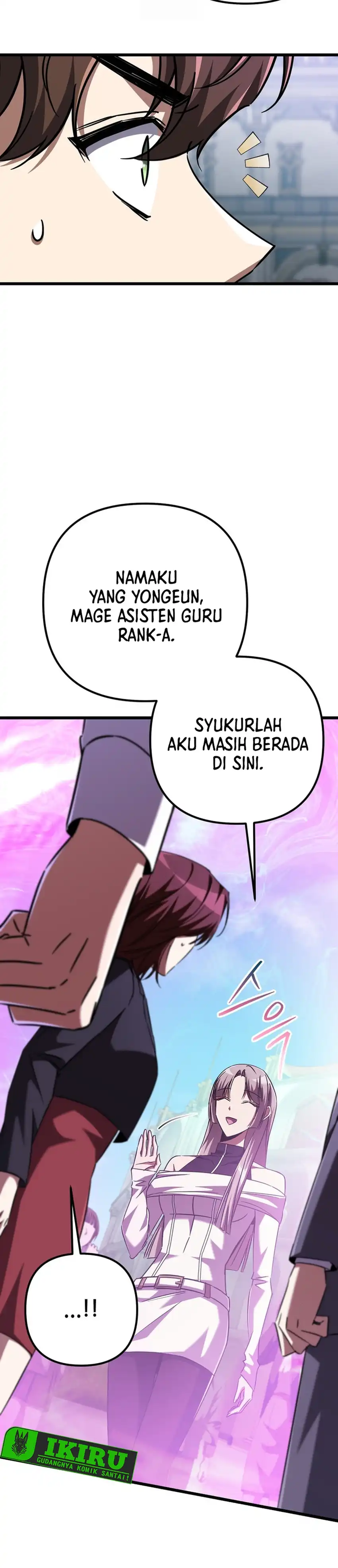 Baca The Regressed Extra Becomes a Genius - Chapter 19 halaman 23