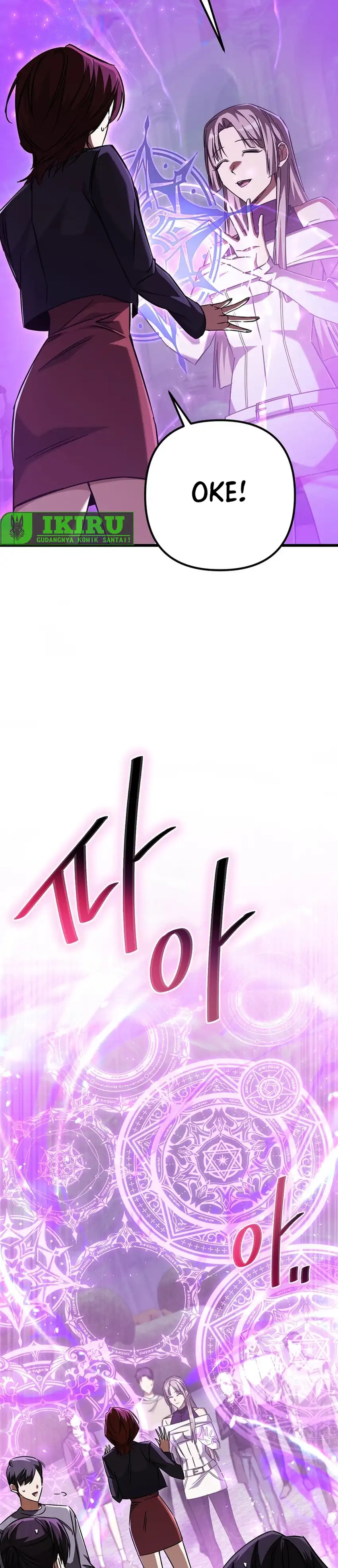 Baca The Regressed Extra Becomes a Genius - Chapter 19 halaman 26