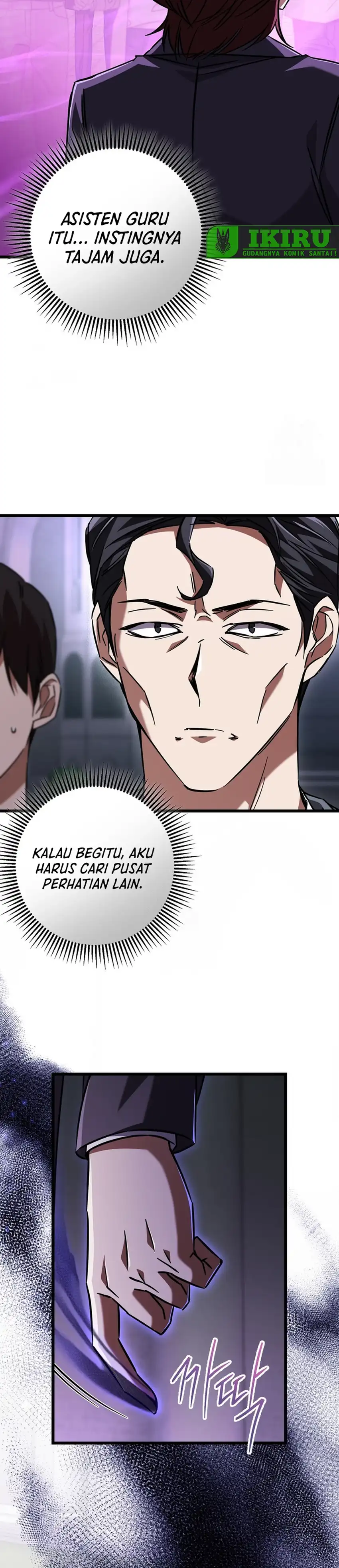 Baca The Regressed Extra Becomes a Genius - Chapter 19 halaman 31