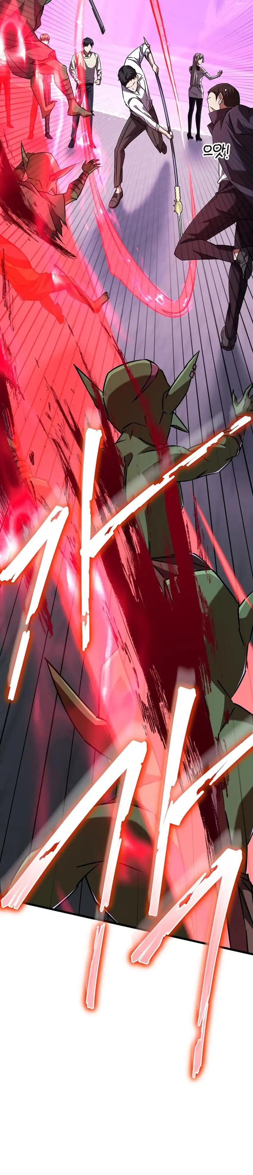 Baca The Regressed Extra Becomes a Genius - Chapter 19 halaman 38