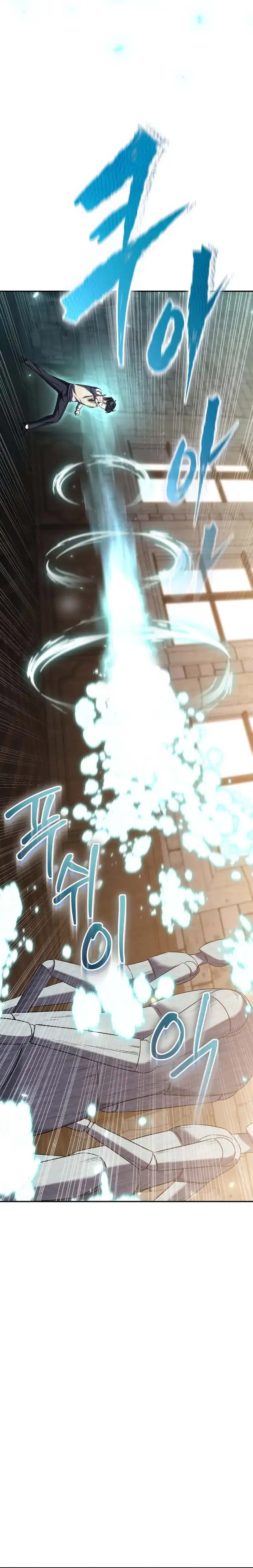 Baca The Regressed Extra Becomes a Genius - Chapter 2 halaman 36