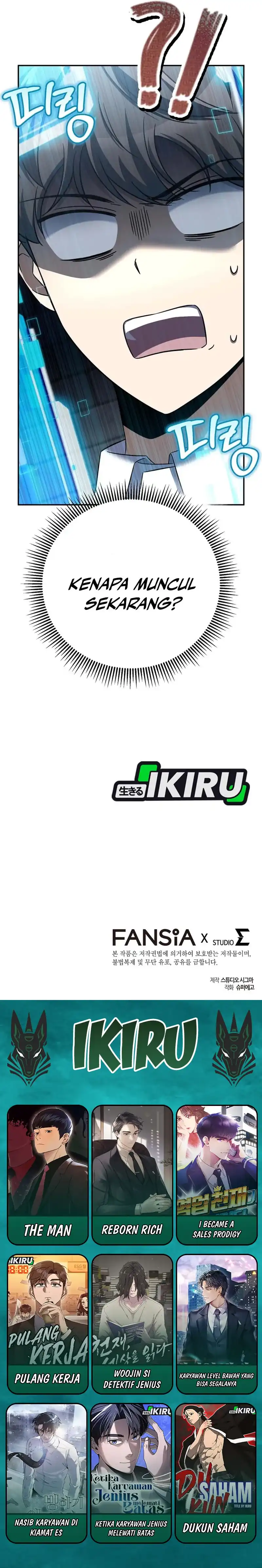 Baca The Regressed Extra Becomes a Genius - Chapter 2 halaman 40