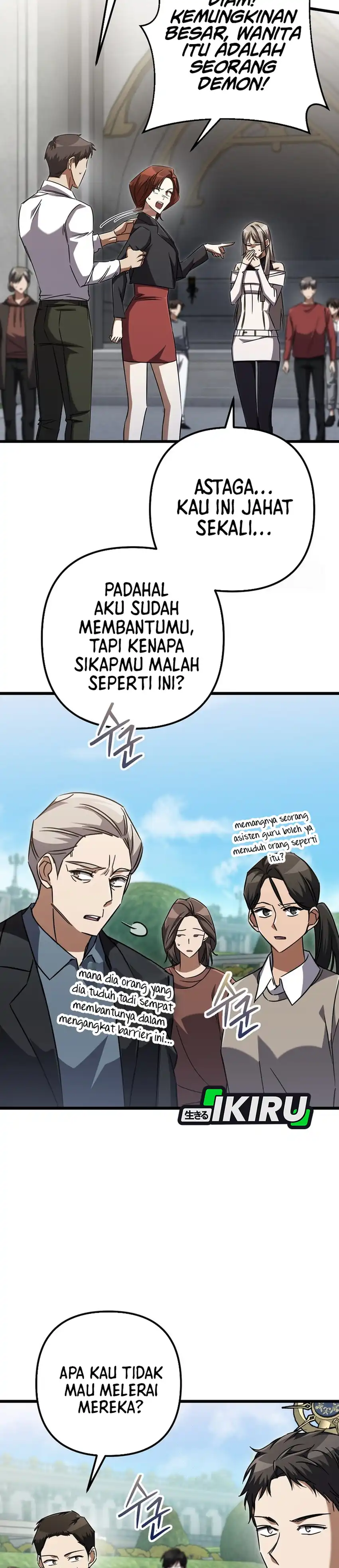 Baca The Regressed Extra Becomes a Genius - Chapter 20 halaman 10