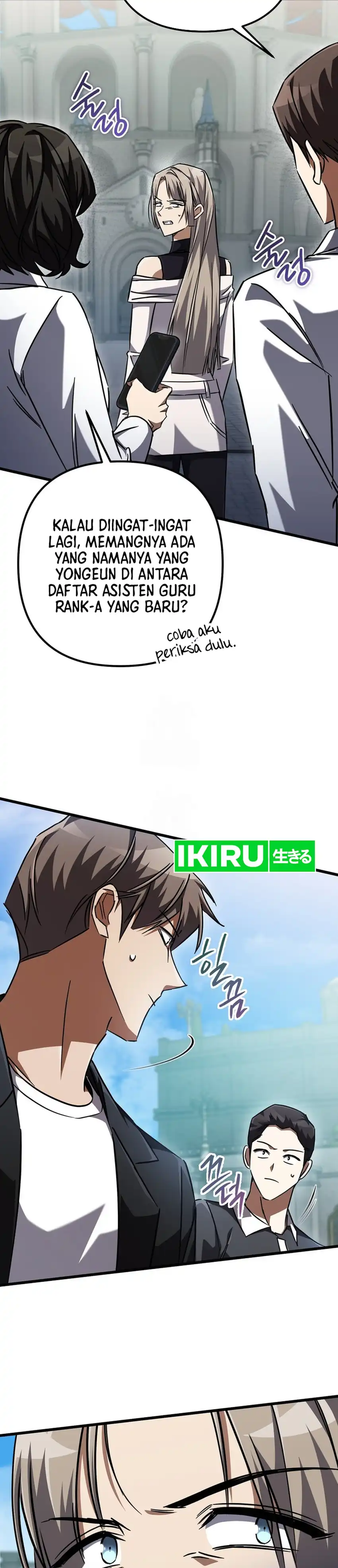 Baca The Regressed Extra Becomes a Genius - Chapter 20 halaman 15