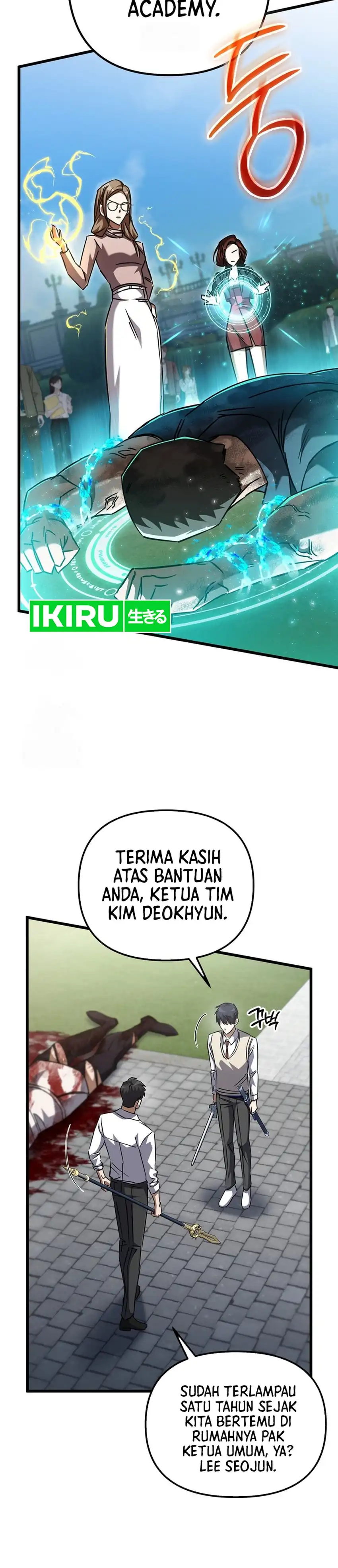 Baca The Regressed Extra Becomes a Genius - Chapter 20 halaman 25