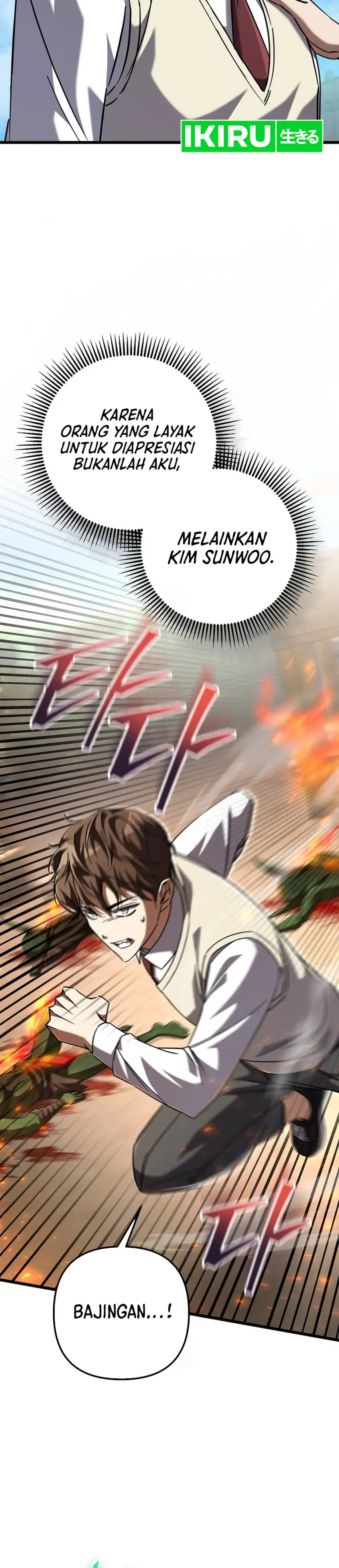 Baca The Regressed Extra Becomes a Genius - Chapter 20 halaman 27